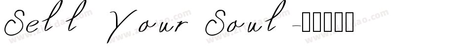 Sell Your Soul字体转换